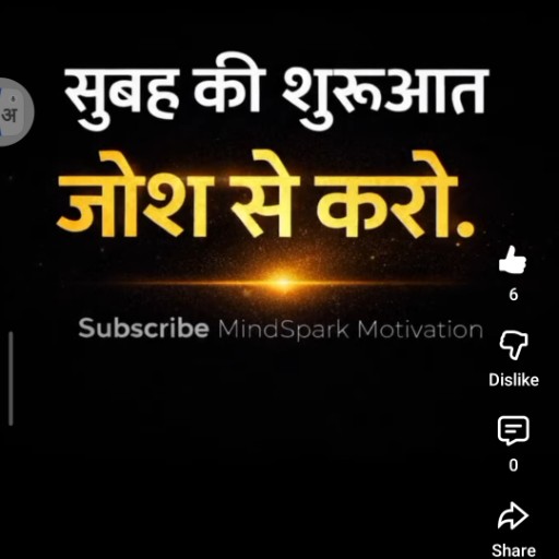 Nandan