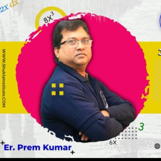 prem kumar